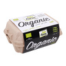 Bio Farm Organic Brown Eggs Medium 6 pcs