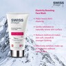 Swiss Image Anti Age Care Elasticity Boosting Face Wash, 150 ml