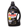 Persil Abaya Shampoo Black 2.9 Litres