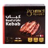 Gourmet Beef Kebab 400 g