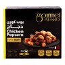 Gourmet Chicken Popcorn with Cheese 400 g