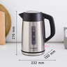 Bosch Stainless Steel Cordless Kettle TWK4P440GB 1.7L