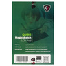 Qube Kids LCD Writing Pad M24001 12"