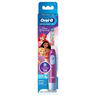 Oral-B Disney Princess Theme Kids Electric Toothbrush, DB5.510.1K