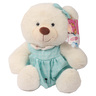 Fabiola Soft Bear 30cm TY58821CD Assorted Colors