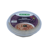 Mezz Mix Baba Ghanoush 200 g