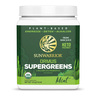 Sunwarrior Ormus Supergreens Mint Flavor Dietary Supplement 225 g