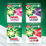 Ariel Automatic Fast Dissolving Washing Powder Value Pack 3 kg