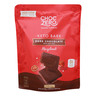 Choc Zero Hazelnuts Dark Chocolate with Sea salt 170 g