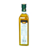 LuLu Spanish Extra Virgin Olive Oil 750 ml