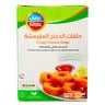 Nabil Crispy Chicken Rings Value Pack 2 x 300 g