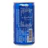 Kinza Carbonated Drink Cola 185 ml