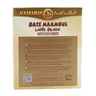 Al Karamah Date Maamoul 320 g 2+1