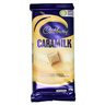 Cadbury Caramilk Chocolate Bar 180 g