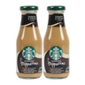 Starbucks Frappuccino Cookies & Cream Milk and Coffee Drink Value Pack 2 x 250 ml