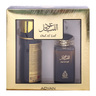 Adyan EDP Oud Al Lail 100 ml + Deodorant Body Spray 200 ml