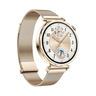 PRE-ORDER Huawei Watch GT 5 Smartwatch, Jana White with Gold Milanese Strap + Freebuds 5i Blue Bundle