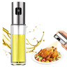 Chefline Oil Spray Bottle, BO035