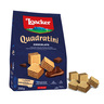 Loacker Quadratini Chocolate Bite Size Wafer Cookies 250 g