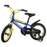 Skid Fusion Bicycle 14" HS10-14 Blue