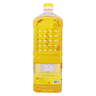 Hayat Cooking Oil Value Pack 1.8 Litres