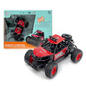 Toyland Rechargeable Remote-Controlled Metal Car 1:18 TL12