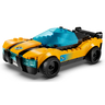 Lego Dreamz Mr. Oz's Space Car Playset, 71475