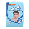 Sanita Bambi Baby Diaper Mega Pack Size 4 Large 8-16 kg 80pcs