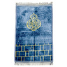 Lot Prayer Mat 70 x 110cm ABQ001 Assorted Colors