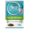 Purina One Indoor Advantage Catfood With Chicken Gravy Flavor For 1+ Years 70 g