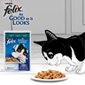 Purina Felix Adult Cat With Mackerel In Jelly 85 g