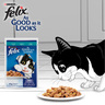 Purina Wet Cat Food Felix As Good As It Looks Tuna In Jelly 85 g