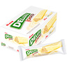 Ulker Deluxe White Chocolate Wafers With Milk Cream 24 x 28 g