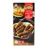 Al Areesh Beef Sheesh Kabab 8 pcs 280 g