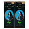 Dabur Amla Hair 2 x 300 ml