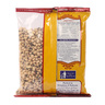 Gold Brand Black Eye Beans 500 g