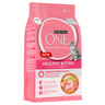 Purina One Healthy Kitten Cat Food With Chicken Flavour For 1-12 Months Value Pack 1.2 kg