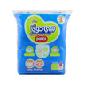 Baby Joy Compressed Diaper Pants 4 Size 9 - 14kg Value Pack 44 pcs