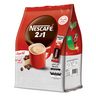 Nescafe 2-in-1 Coffee Sugar Free Value Pack 30 x 11.7 g