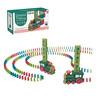 Battery Operated Domino Train HT-B7100-1