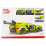 Skid Fusion Car Model Brick Set 50013