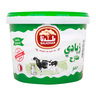 Baladna Fresh Yoghurt Full Fat 2 kg