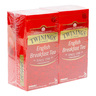 Twinings English Breakfast Tea Value Pack 2 x 25 Teabags