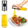 Chefline Oil Spray Bottle, BO035