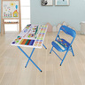 Maple Leaf Home Study Table + Chair KT003-B Blue