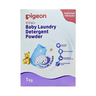 Pigeon Baby Laundry Detergent Powder 1 kg