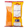 Gold Masoor Dal Value Pack 750 g + 250 g