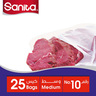 Sanita Food Storage Bags Medium No. 10 Size 40 x 26cm 25 pcs