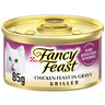 Purina Fancy Feast Grilled Chicken Feast In Gravy Cat Food 85 g