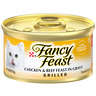 Purina Fancy Feast Grilled Chicken & Beef Feast In Gravy Cat Food 85 g